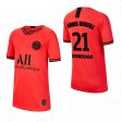 Ander Herrera Paris Saint-Germain Kids 19 20 Away Jersey For Discount